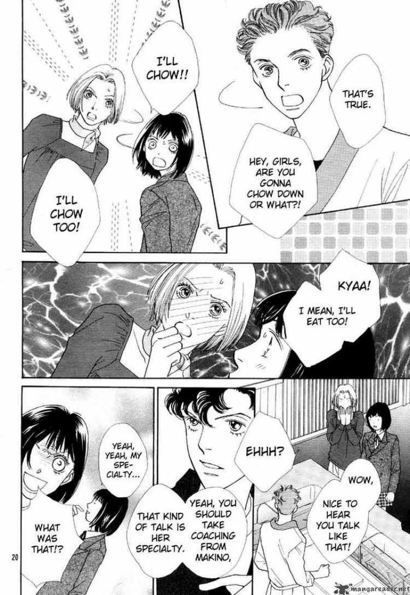 Hana Yori Dango Chapter 234 page 22