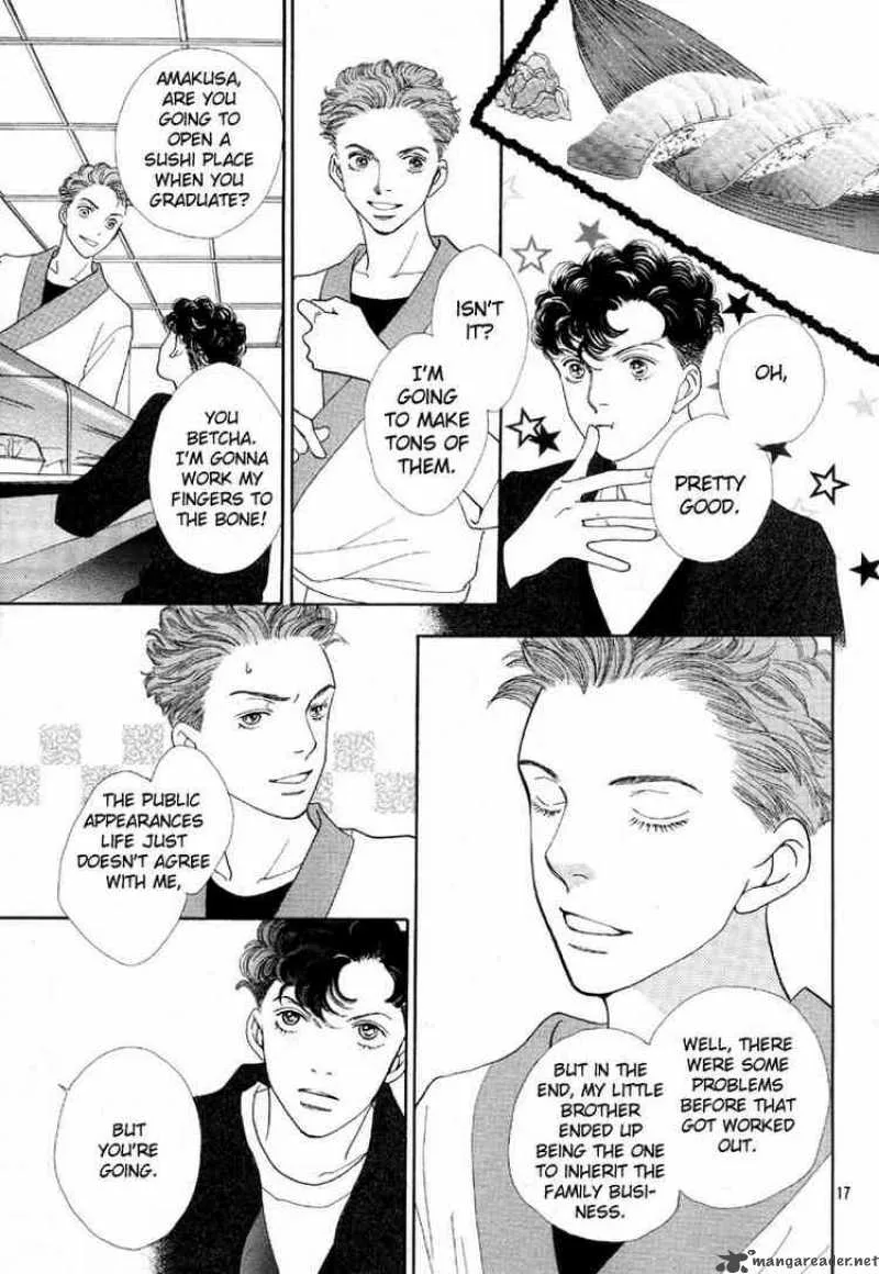 Hana Yori Dango Chapter 234 page 19