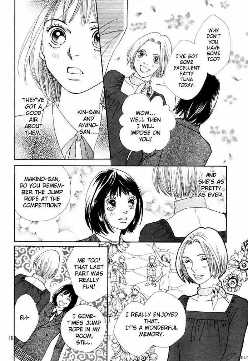 Hana Yori Dango Chapter 234 page 18