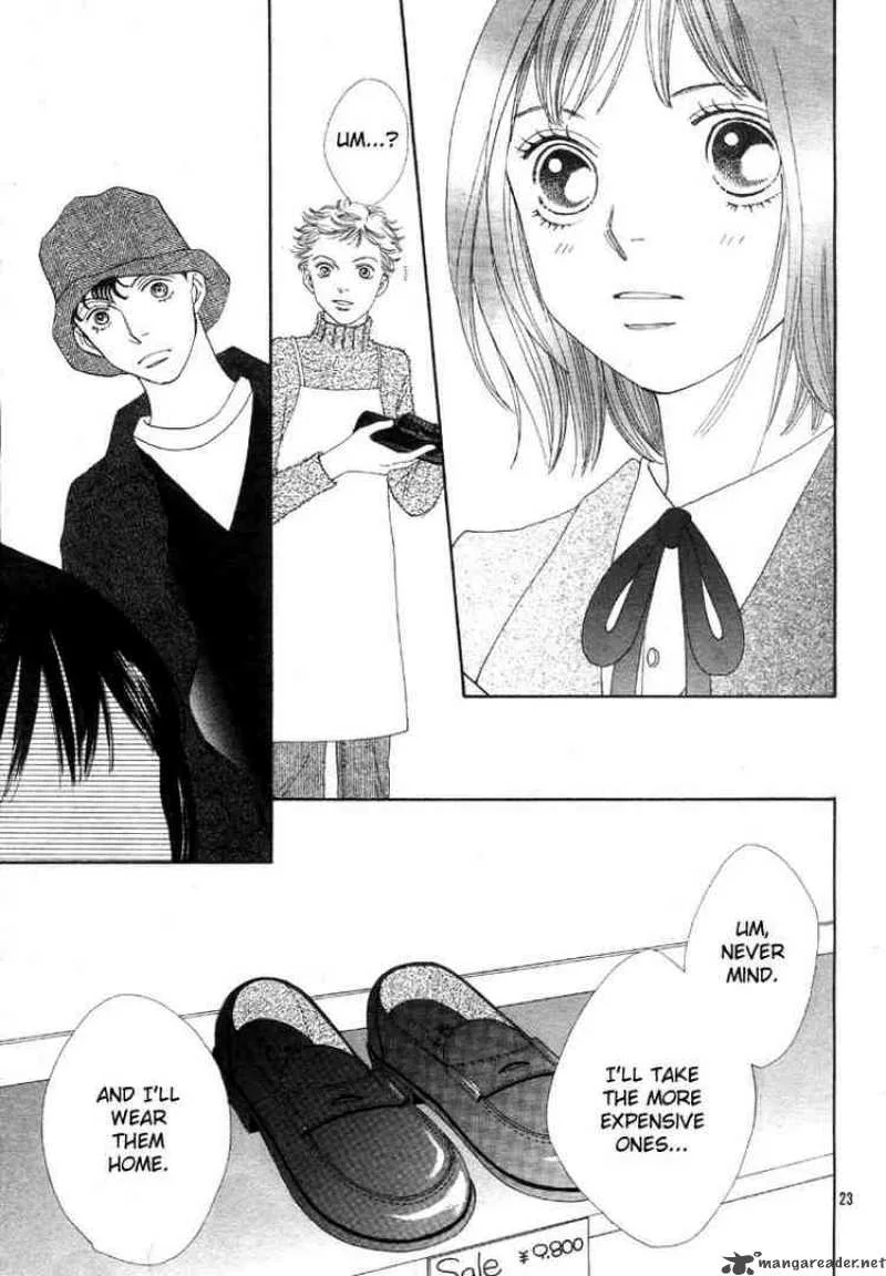 Hana Yori Dango Chapter 234 page 25