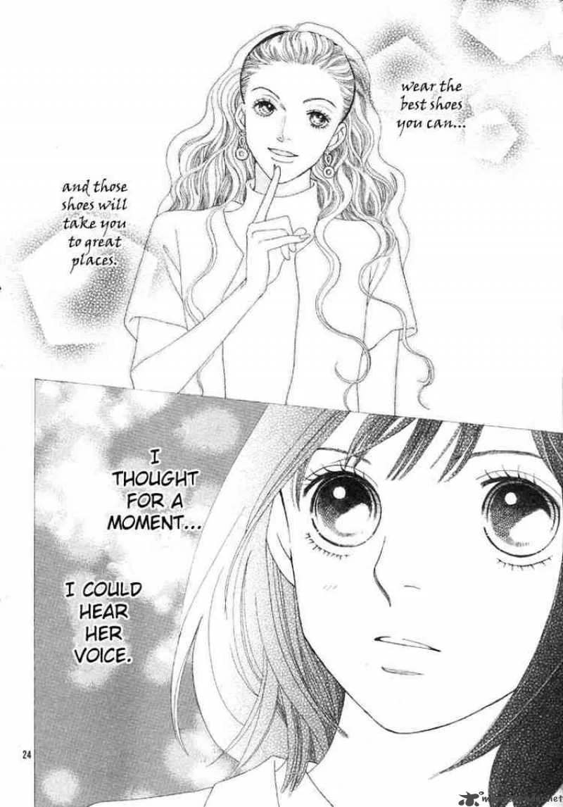Hana Yori Dango Chapter 234 page 26