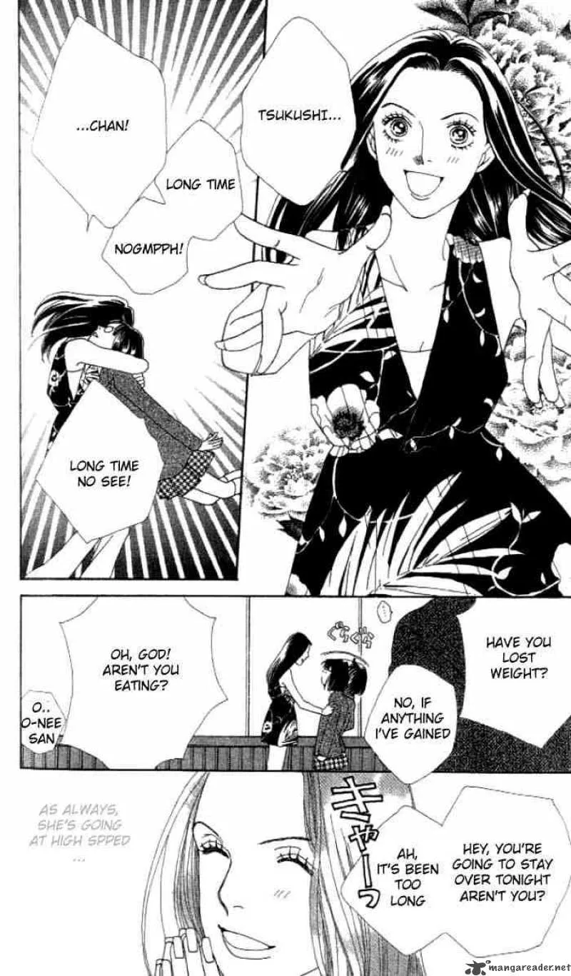 Hana Yori Dango Chapter 235 page 7