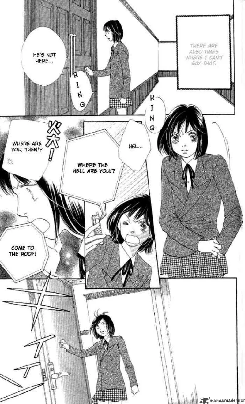 Hana Yori Dango Chapter 235 page 18