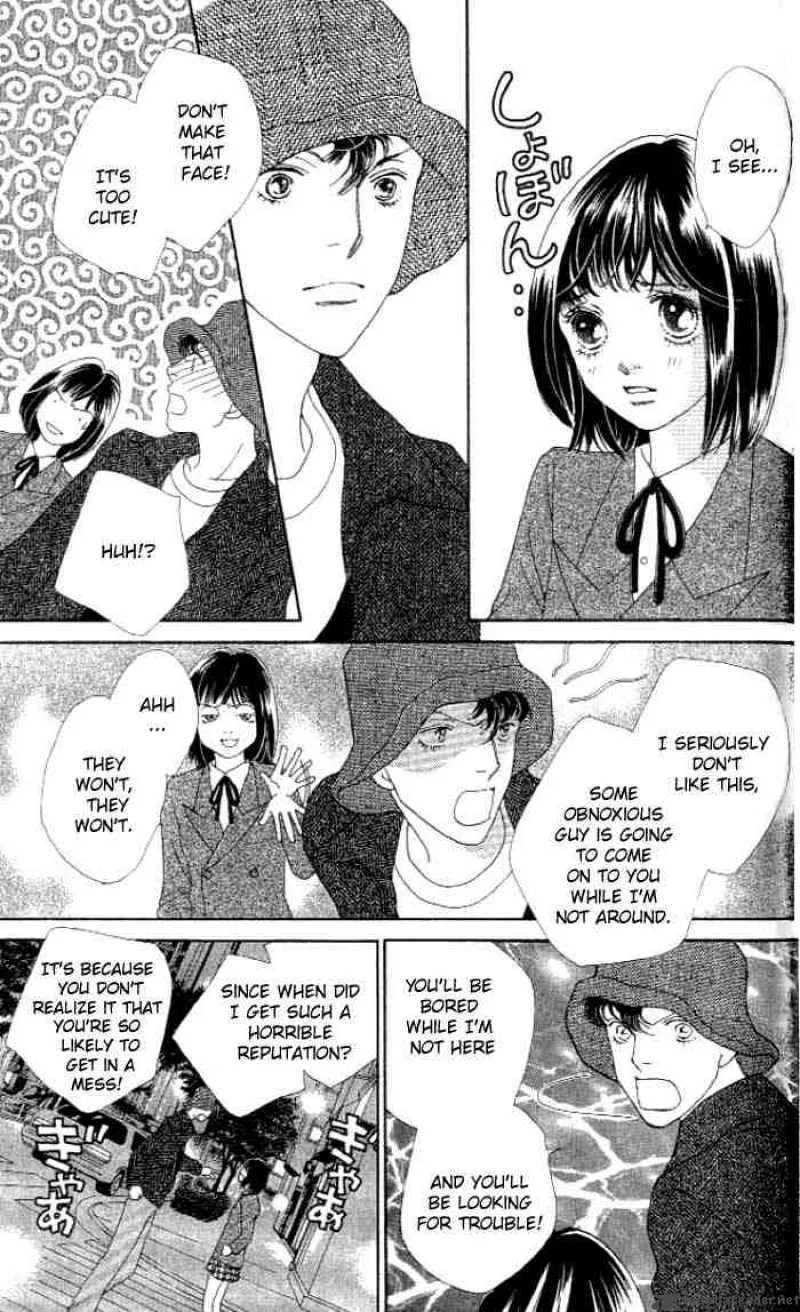 Hana Yori Dango Chapter 235 page 2