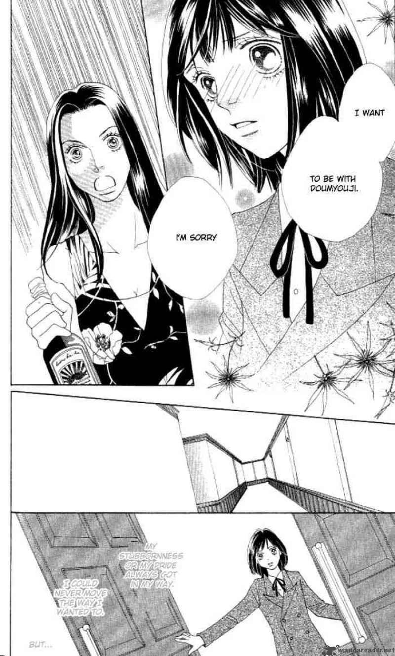 Hana Yori Dango Chapter 235 page 17