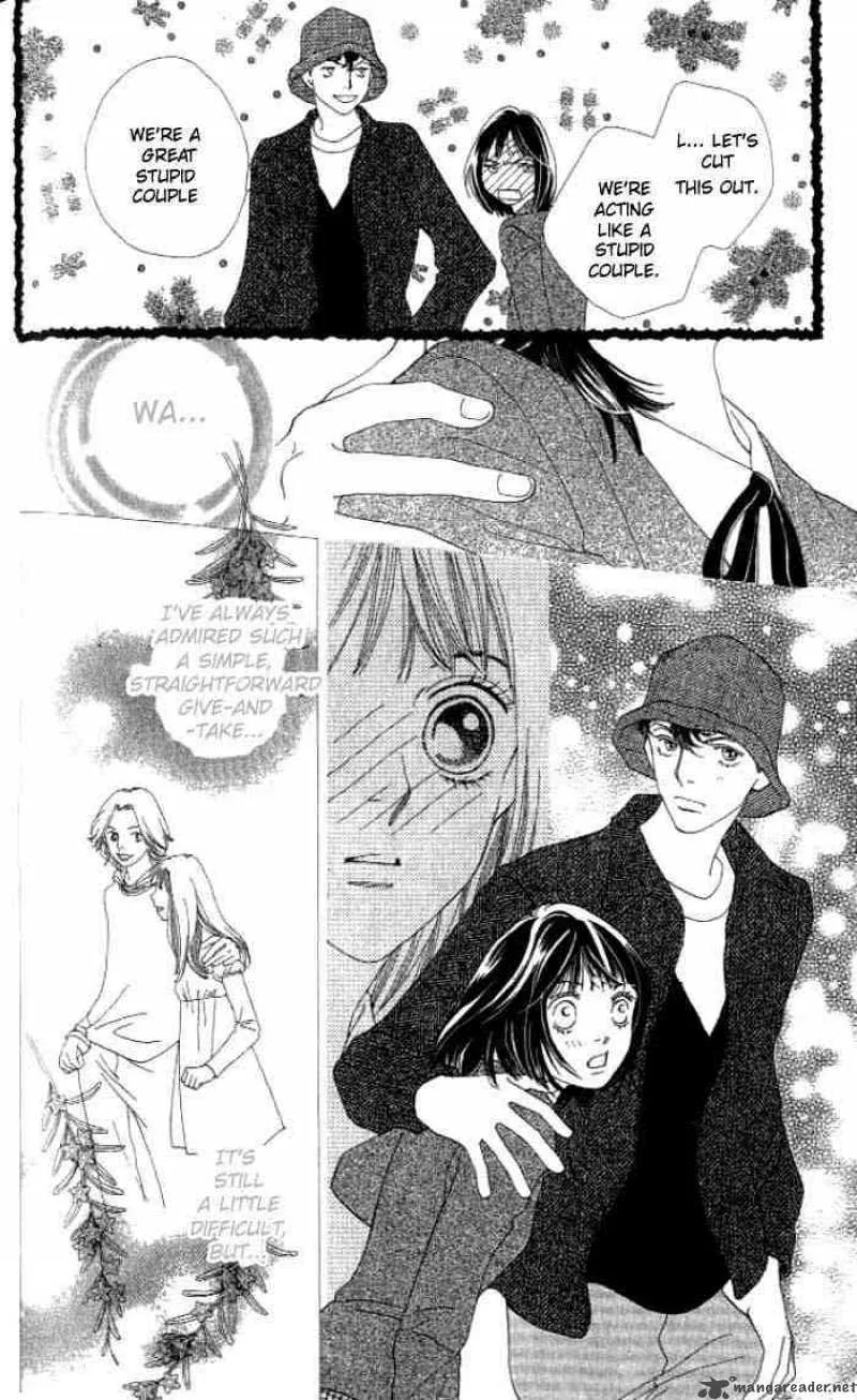 Hana Yori Dango Chapter 235 page 3