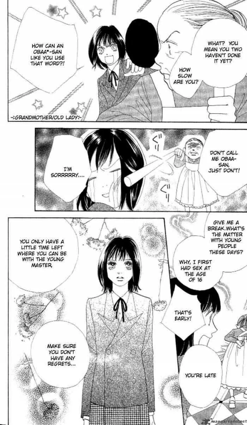 Hana Yori Dango Chapter 235 page 15
