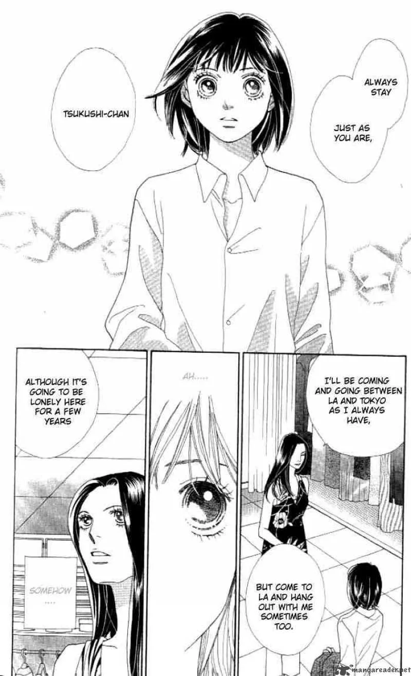 Hana Yori Dango Chapter 235 page 11