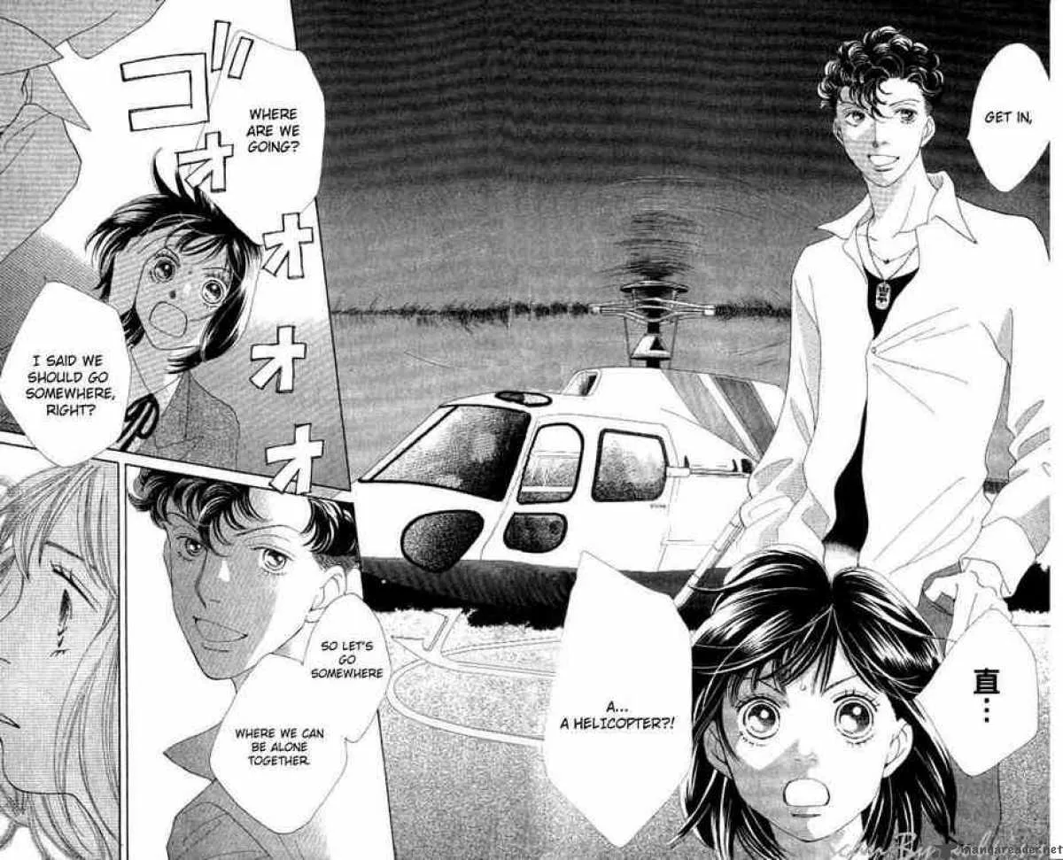 Hana Yori Dango Chapter 235 page 19
