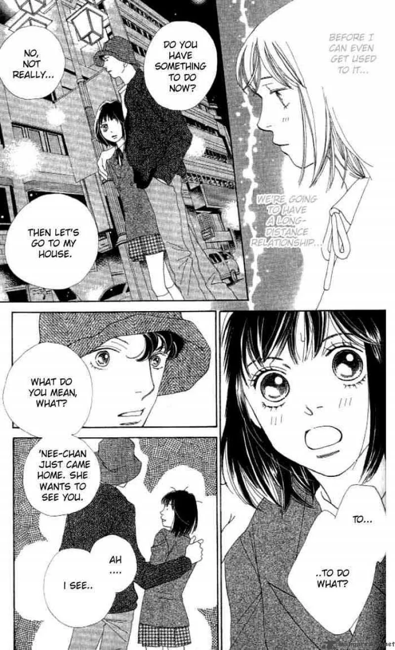 Hana Yori Dango Chapter 235 page 4