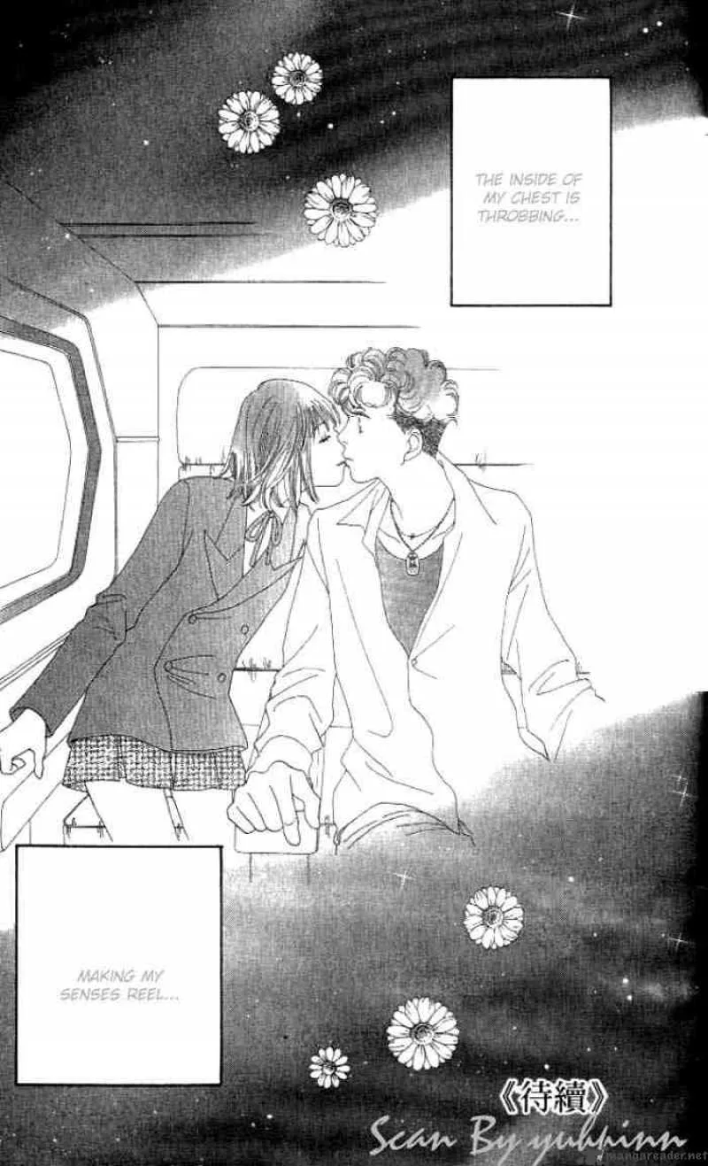 Hana Yori Dango Chapter 235 page 23