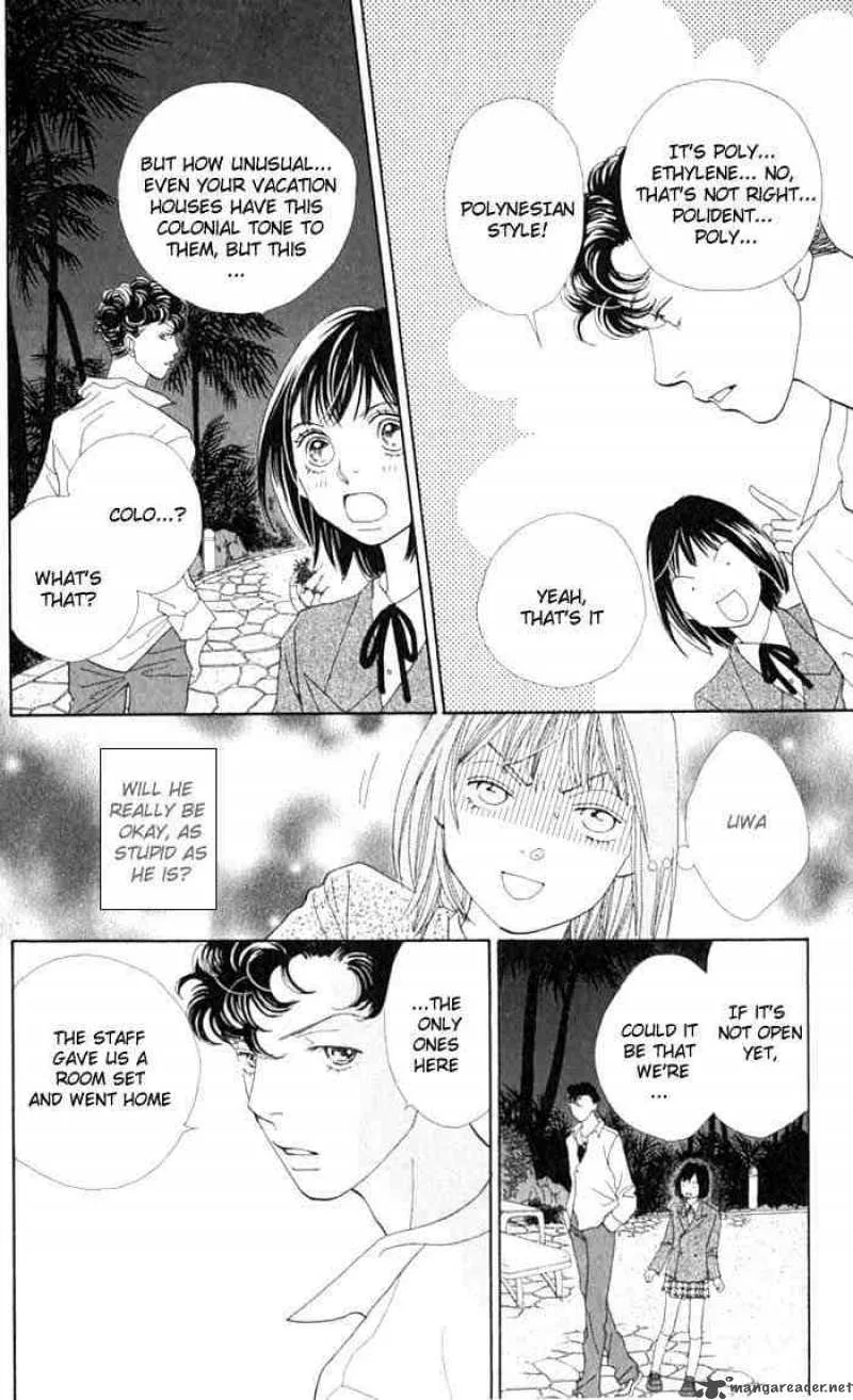 Hana Yori Dango Chapter 236 page 4