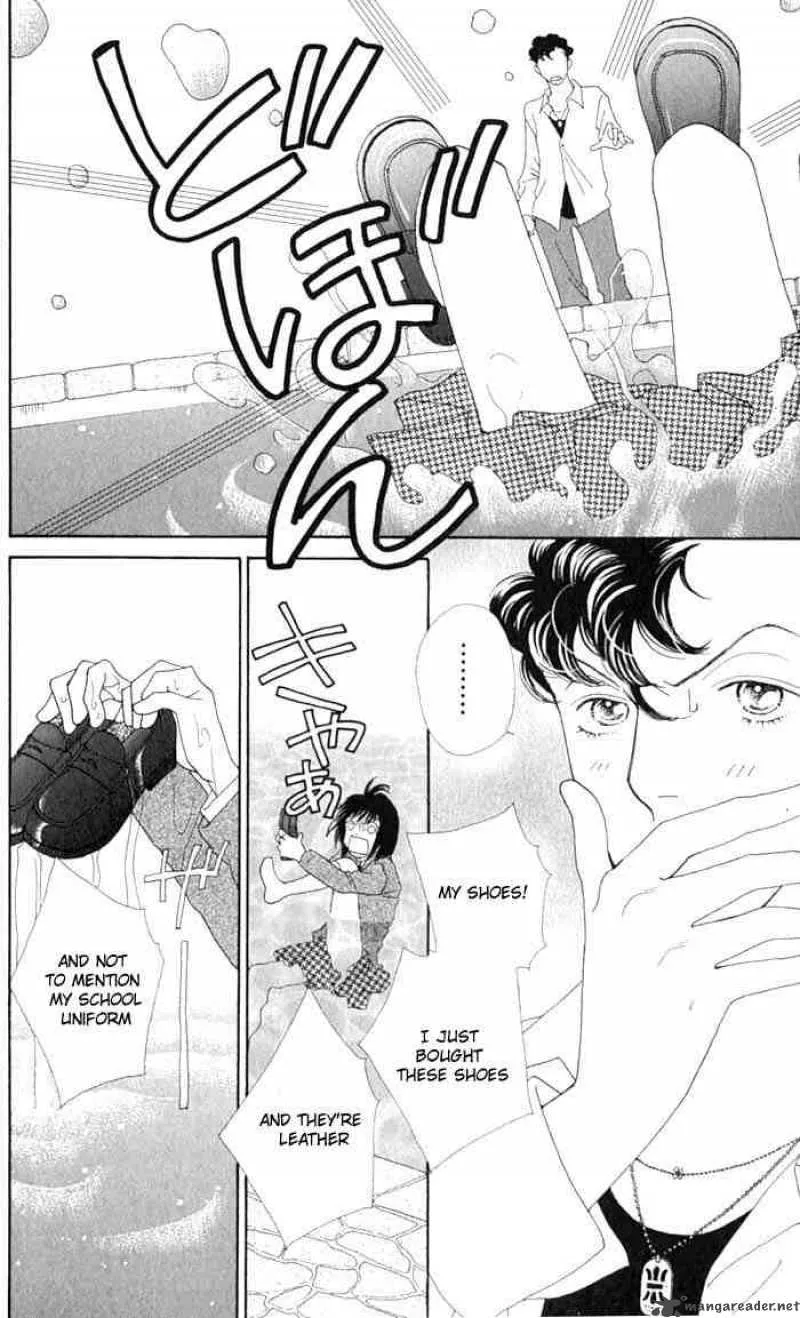 Hana Yori Dango Chapter 236 page 8
