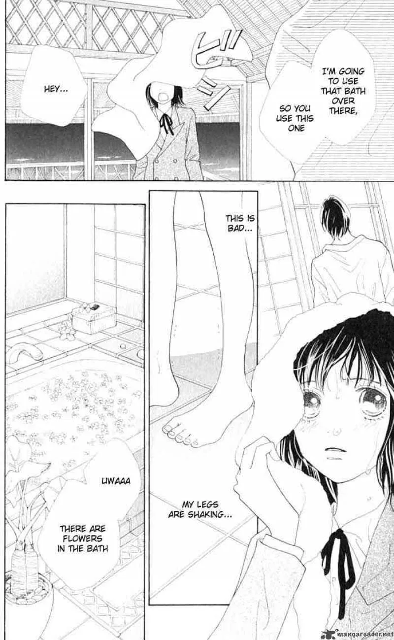 Hana Yori Dango Chapter 236 page 14