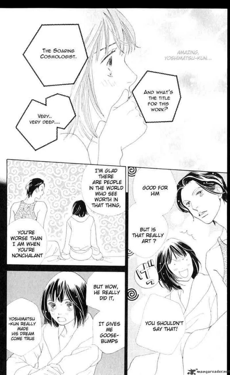 Hana Yori Dango Chapter 236 page 18