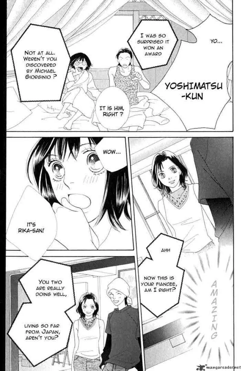 Hana Yori Dango Chapter 236 page 17