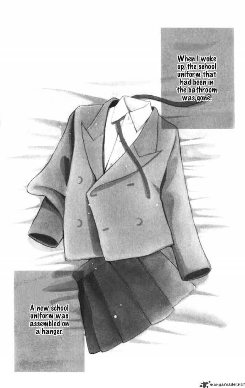 Hana Yori Dango Chapter 237 page 1