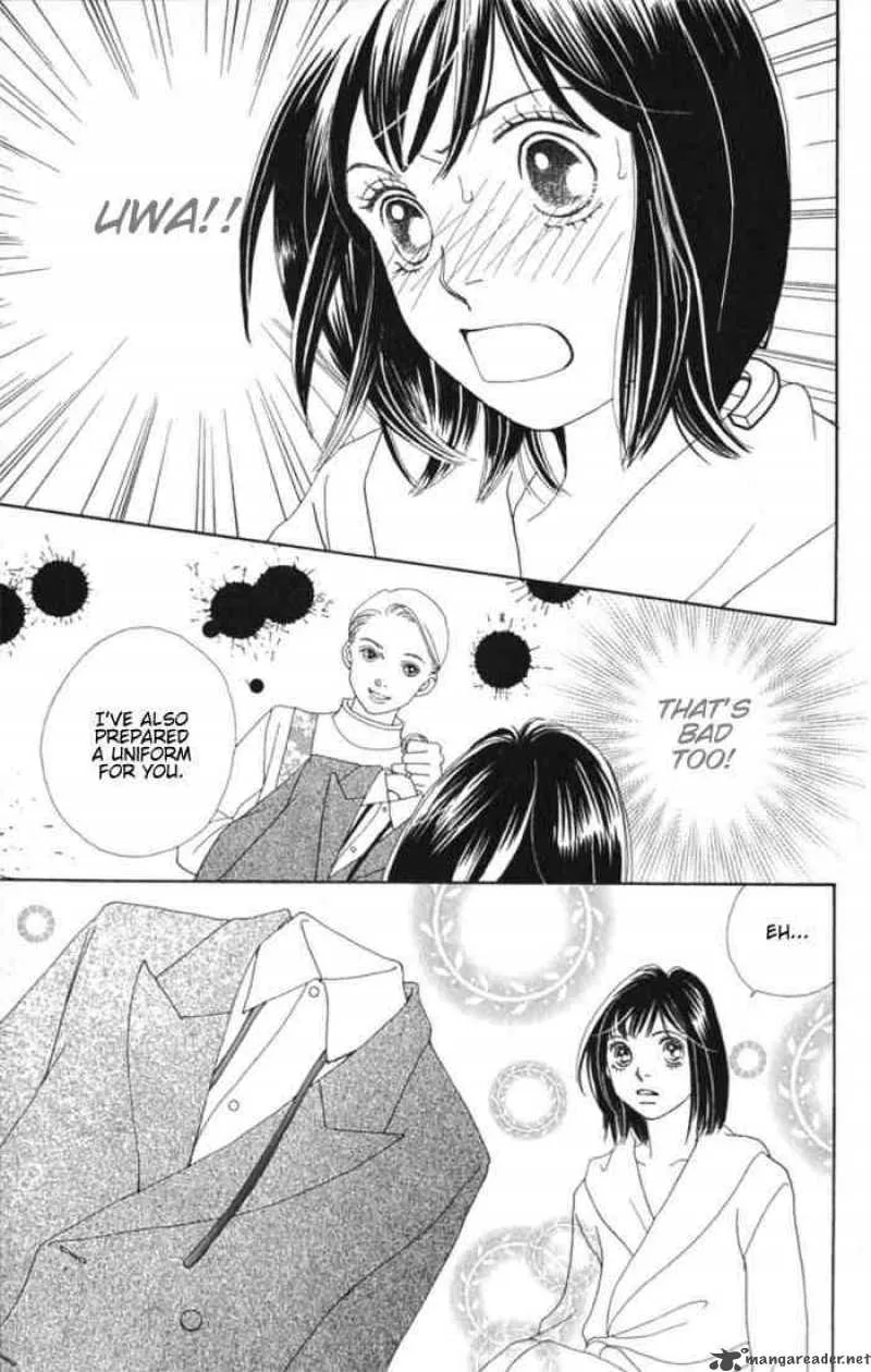 Hana Yori Dango Chapter 237 page 4