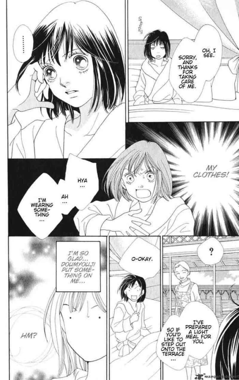 Hana Yori Dango Chapter 237 page 3