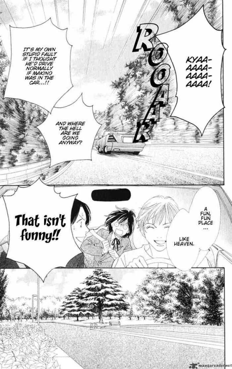 Hana Yori Dango Chapter 237 page 12