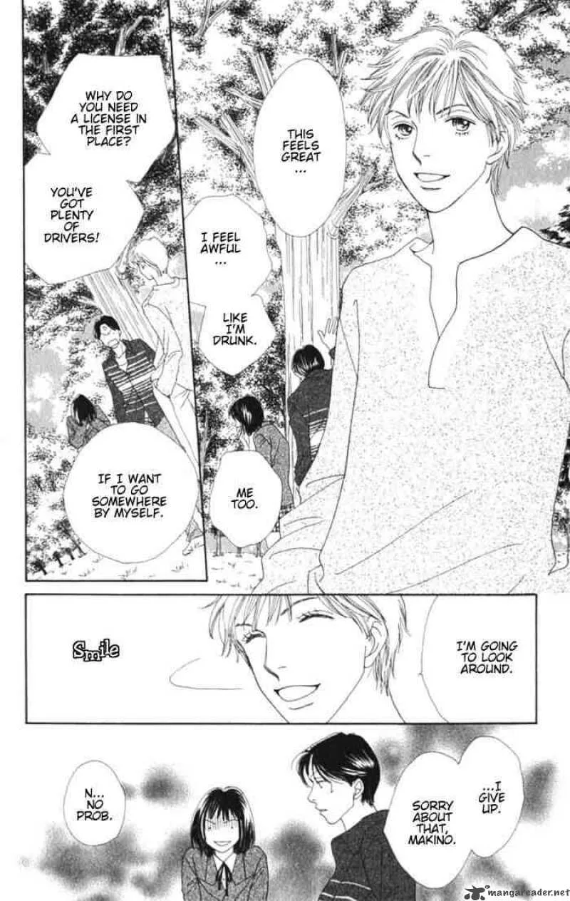 Hana Yori Dango Chapter 237 page 13