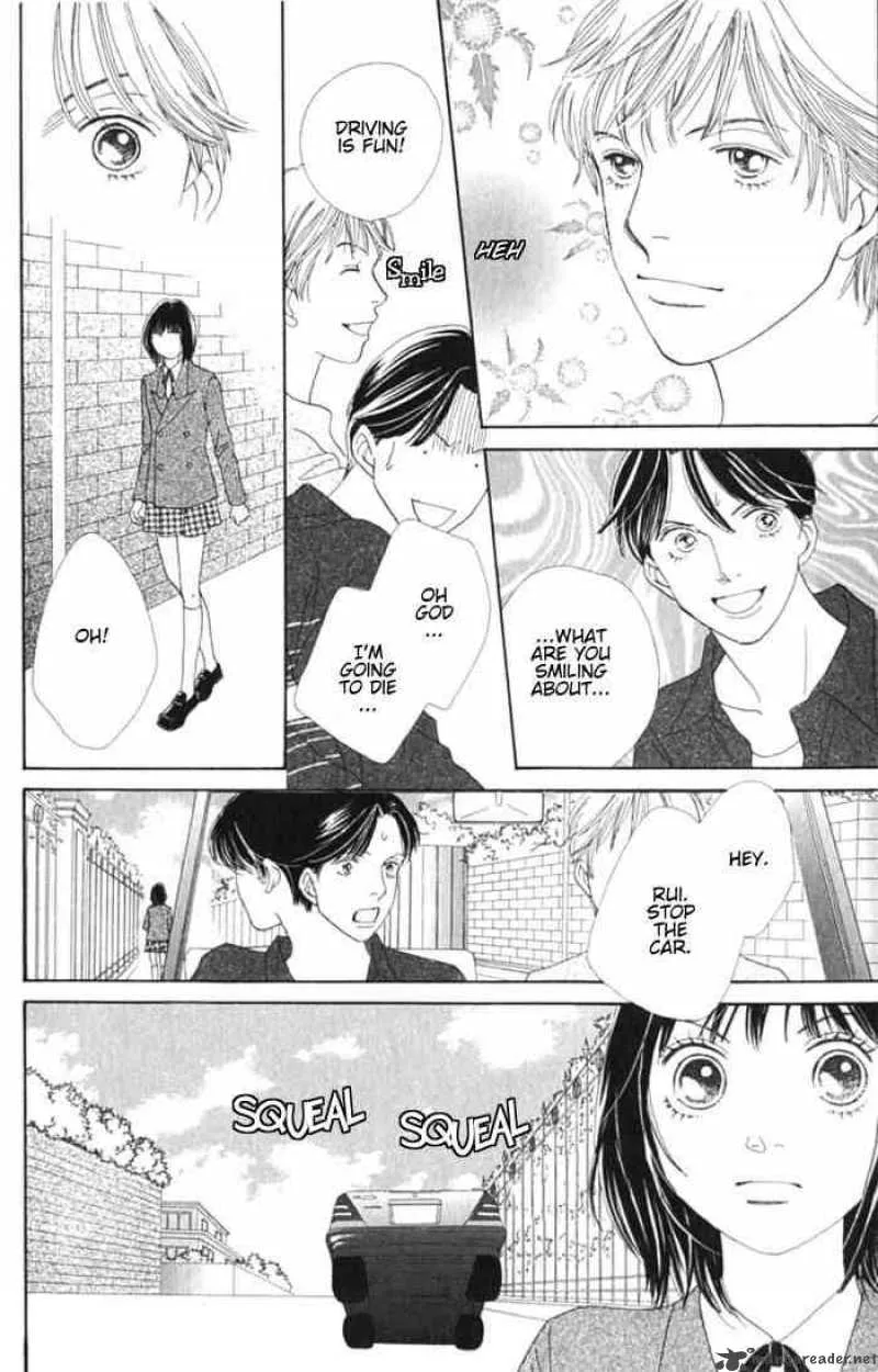 Hana Yori Dango Chapter 237 page 9