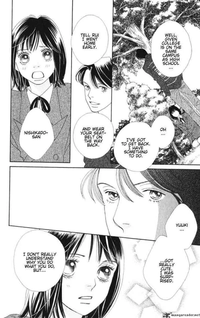 Hana Yori Dango Chapter 237 page 17