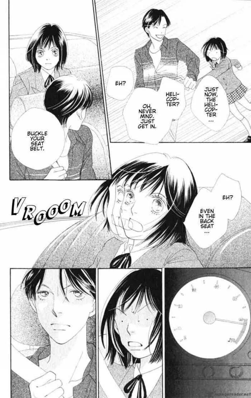 Hana Yori Dango Chapter 237 page 11