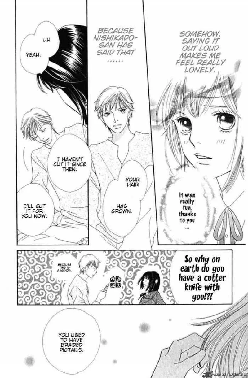 Hana Yori Dango Chapter 237 page 21