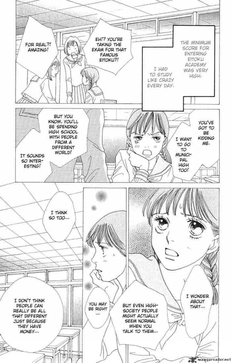 Hana Yori Dango Chapter 238 page 6