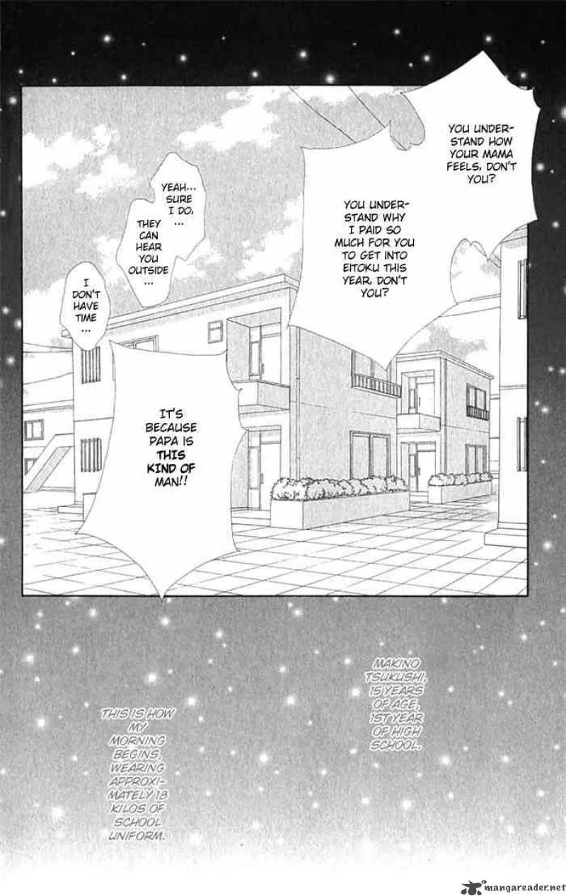 Hana Yori Dango Chapter 238 page 5