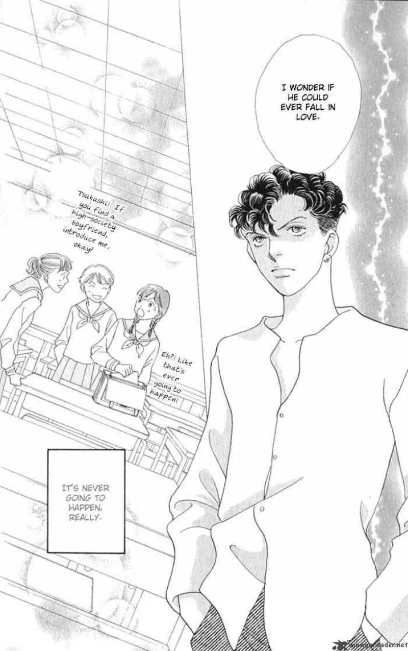 Hana Yori Dango Chapter 238 page 17