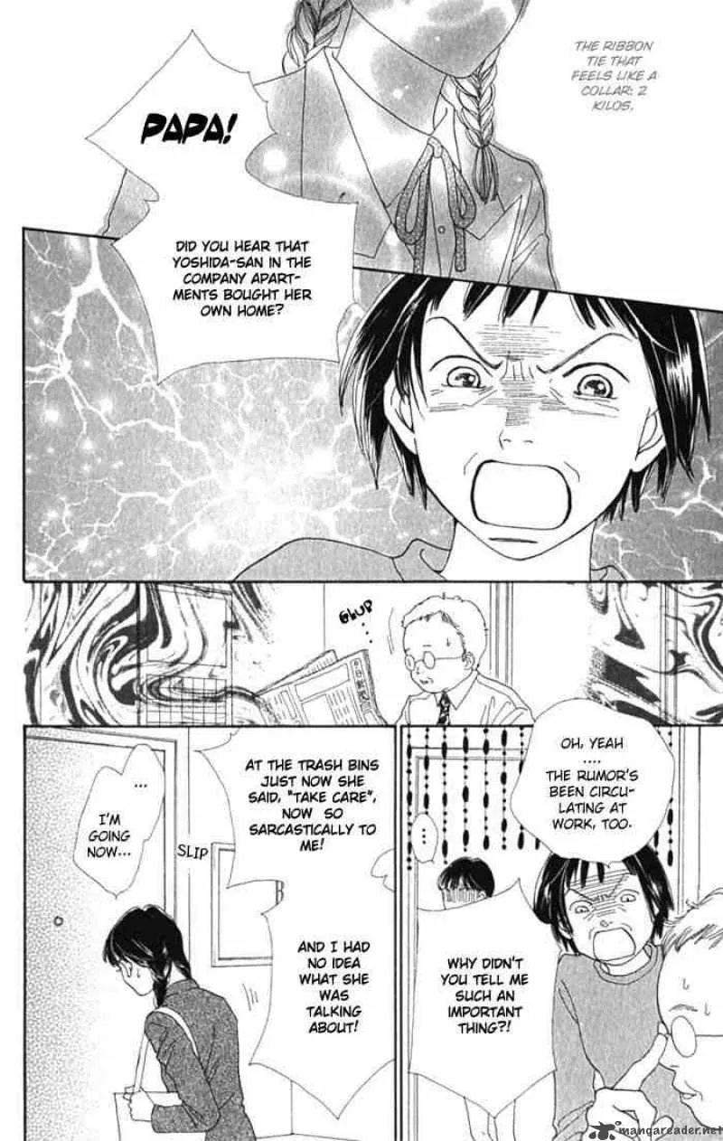 Hana Yori Dango Chapter 238 page 3