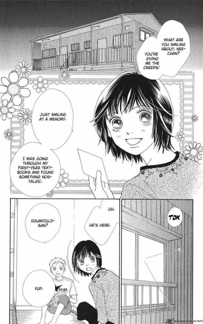 Hana Yori Dango Chapter 238 page 19