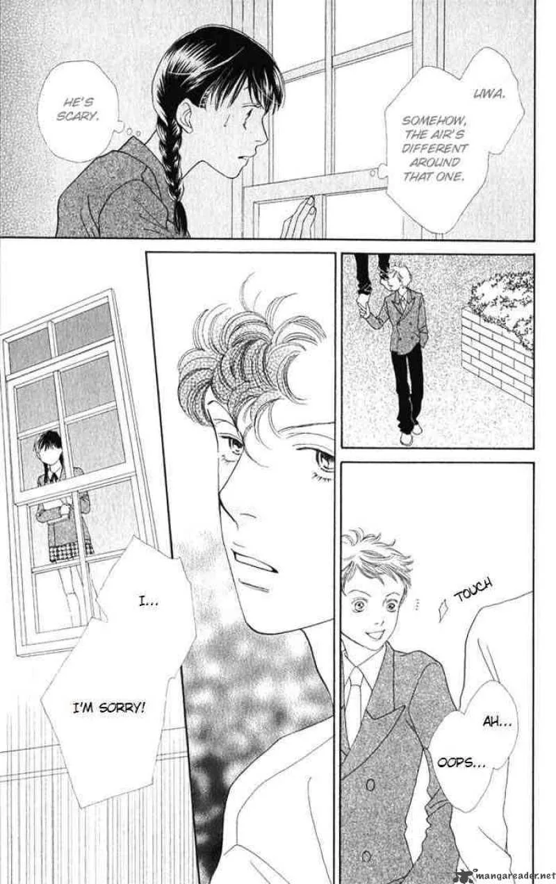 Hana Yori Dango Chapter 238 page 12