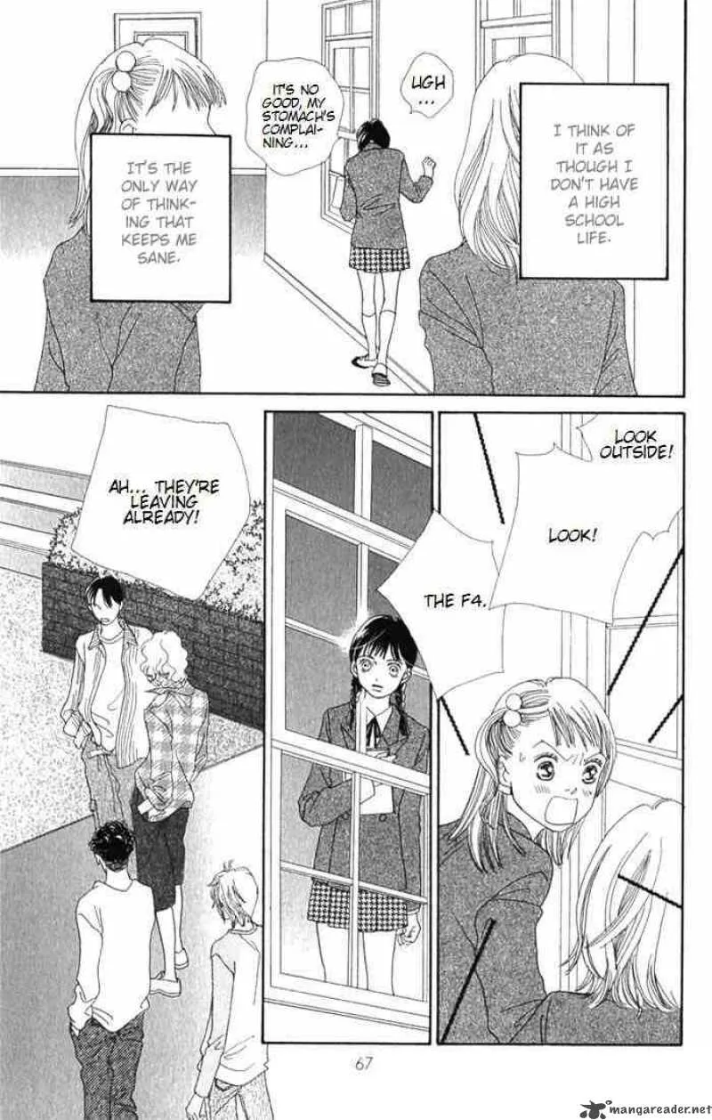 Hana Yori Dango Chapter 238 page 10