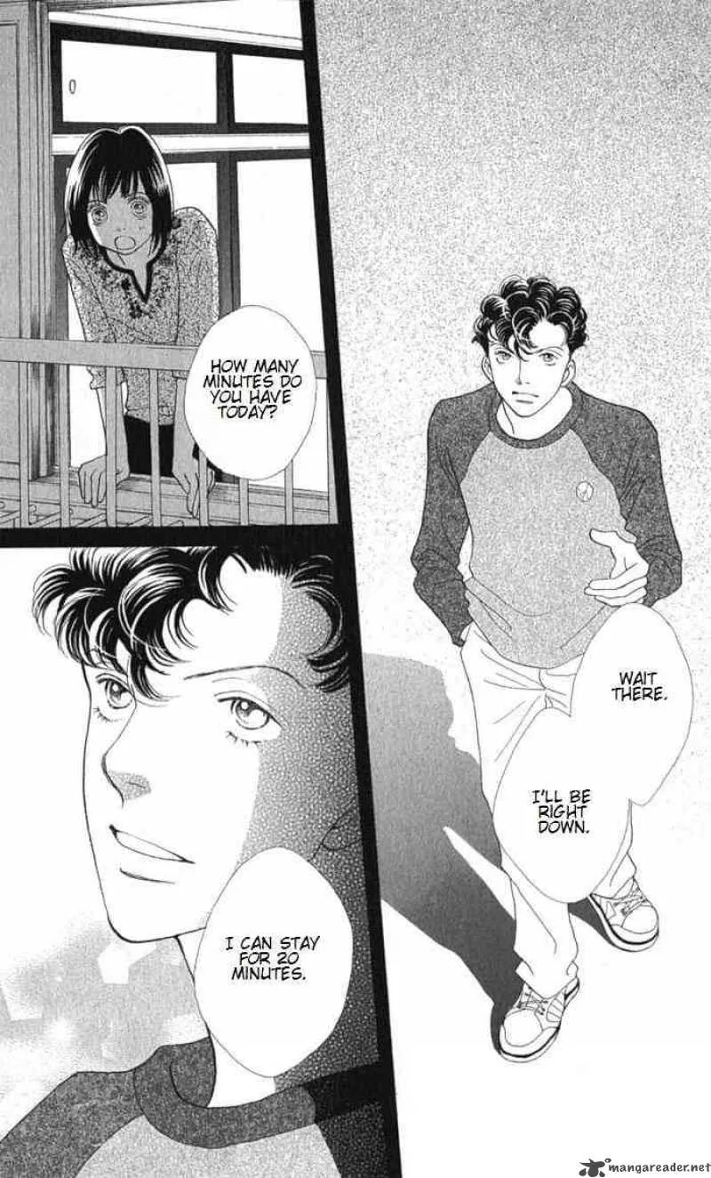Hana Yori Dango Chapter 238 page 20