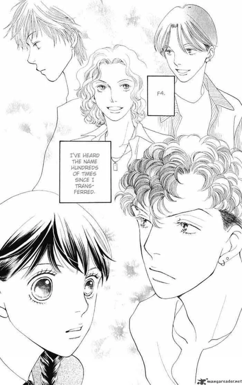 Hana Yori Dango Chapter 238 page 11