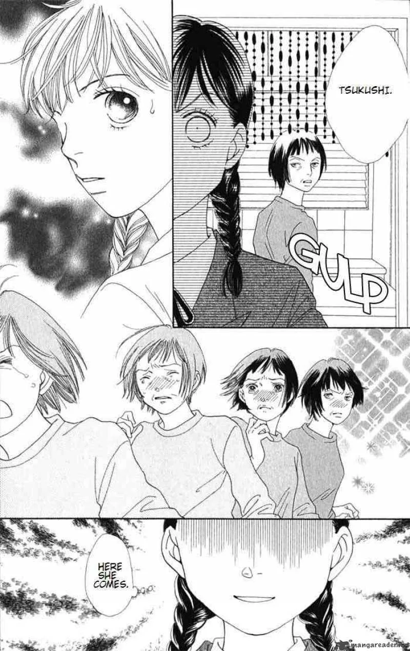 Hana Yori Dango Chapter 238 page 4