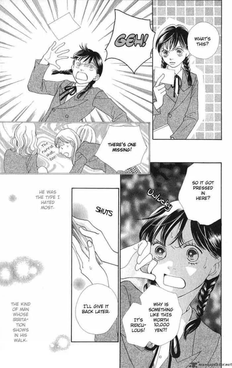 Hana Yori Dango Chapter 238 page 14