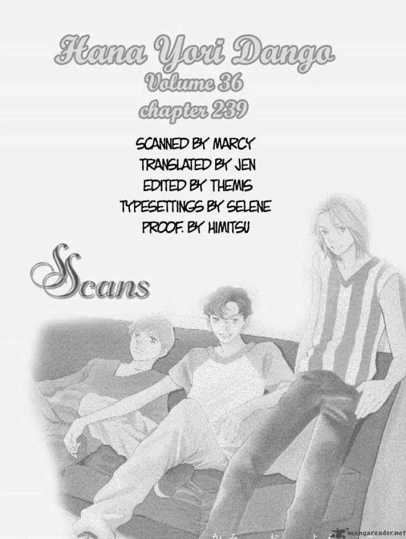 Hana Yori Dango Chapter 239 page 22