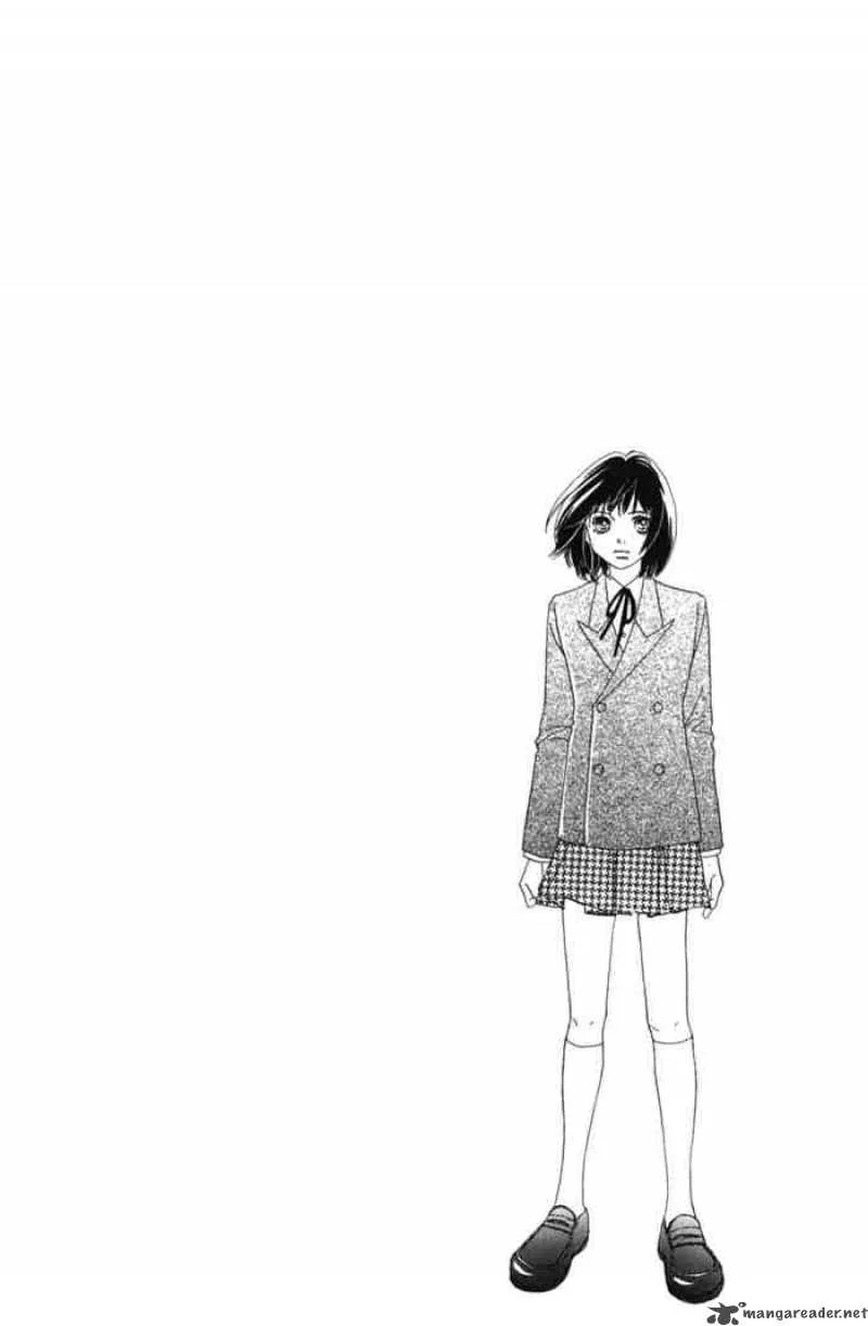 Hana Yori Dango Chapter 239 page 21