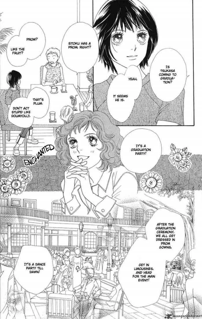 Hana Yori Dango Chapter 239 page 2