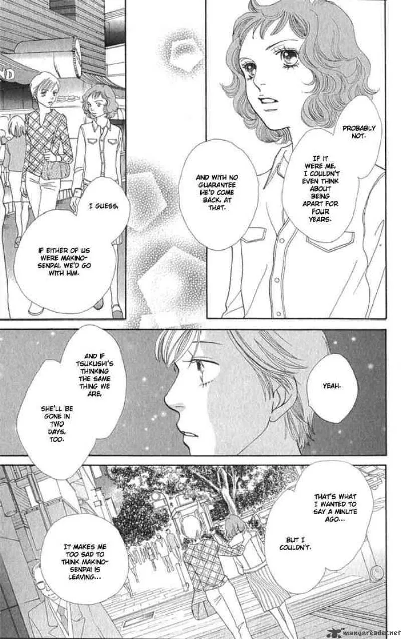 Hana Yori Dango Chapter 239 page 6