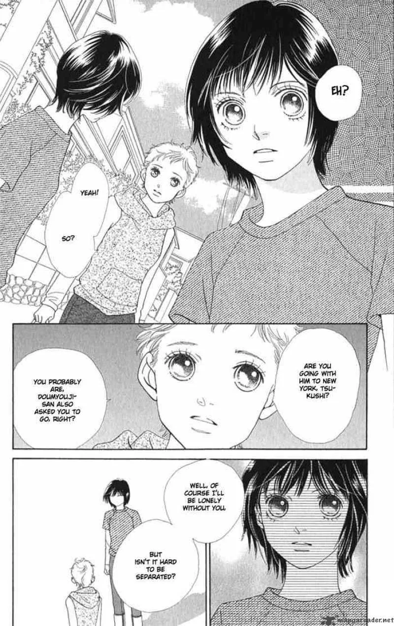 Hana Yori Dango Chapter 239 page 7