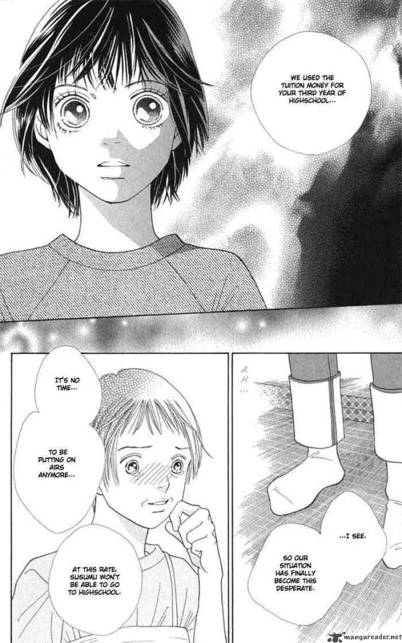 Hana Yori Dango Chapter 239 page 15