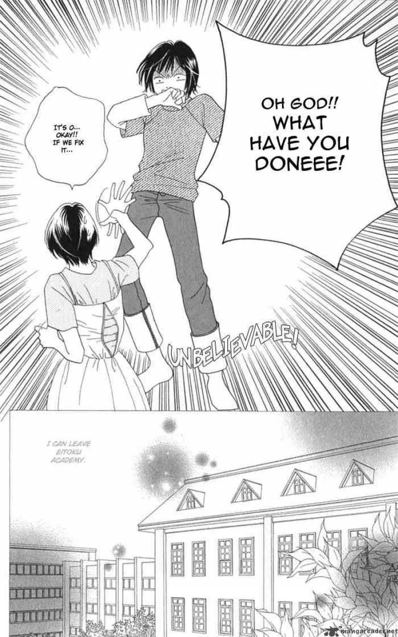 Hana Yori Dango Chapter 239 page 19
