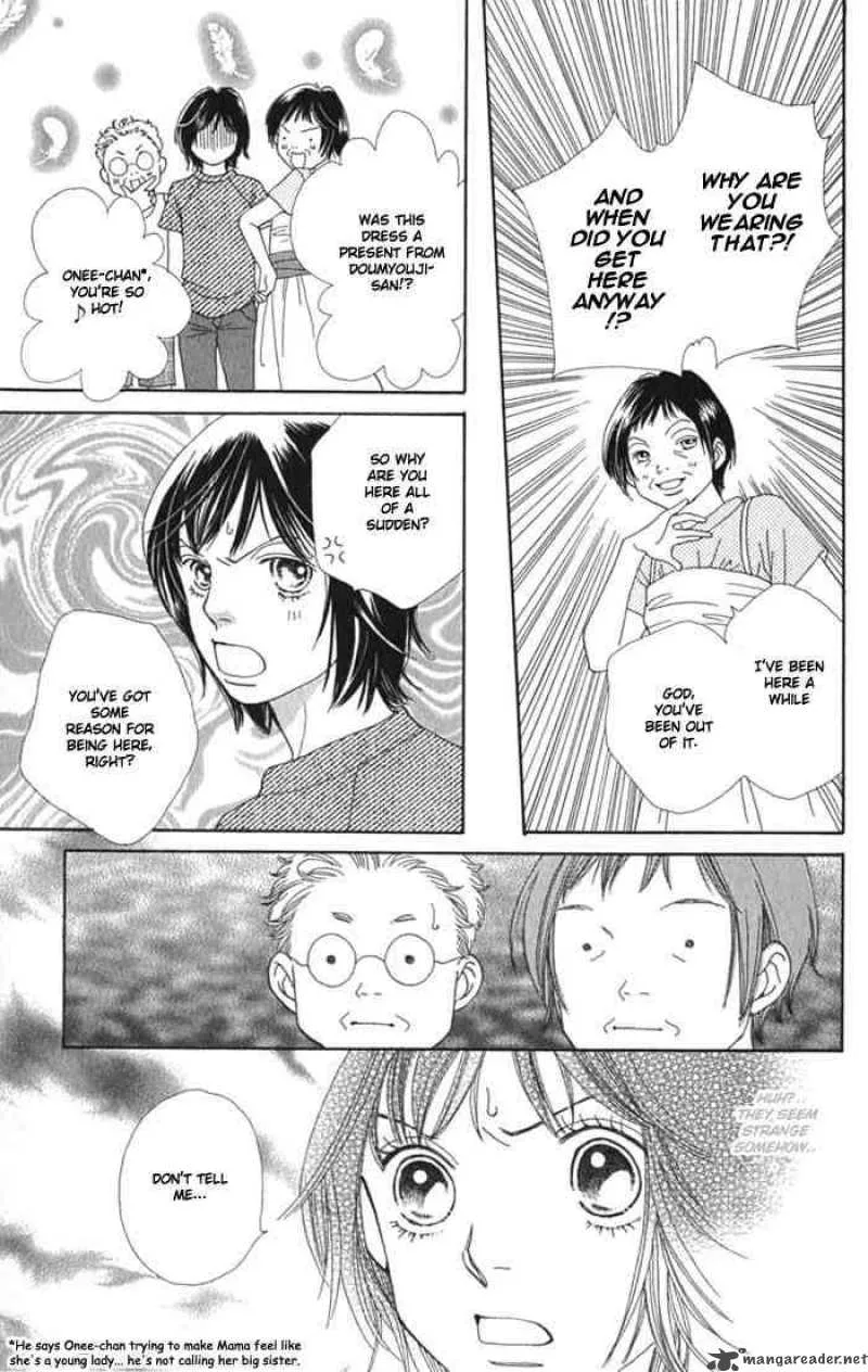 Hana Yori Dango Chapter 239 page 12