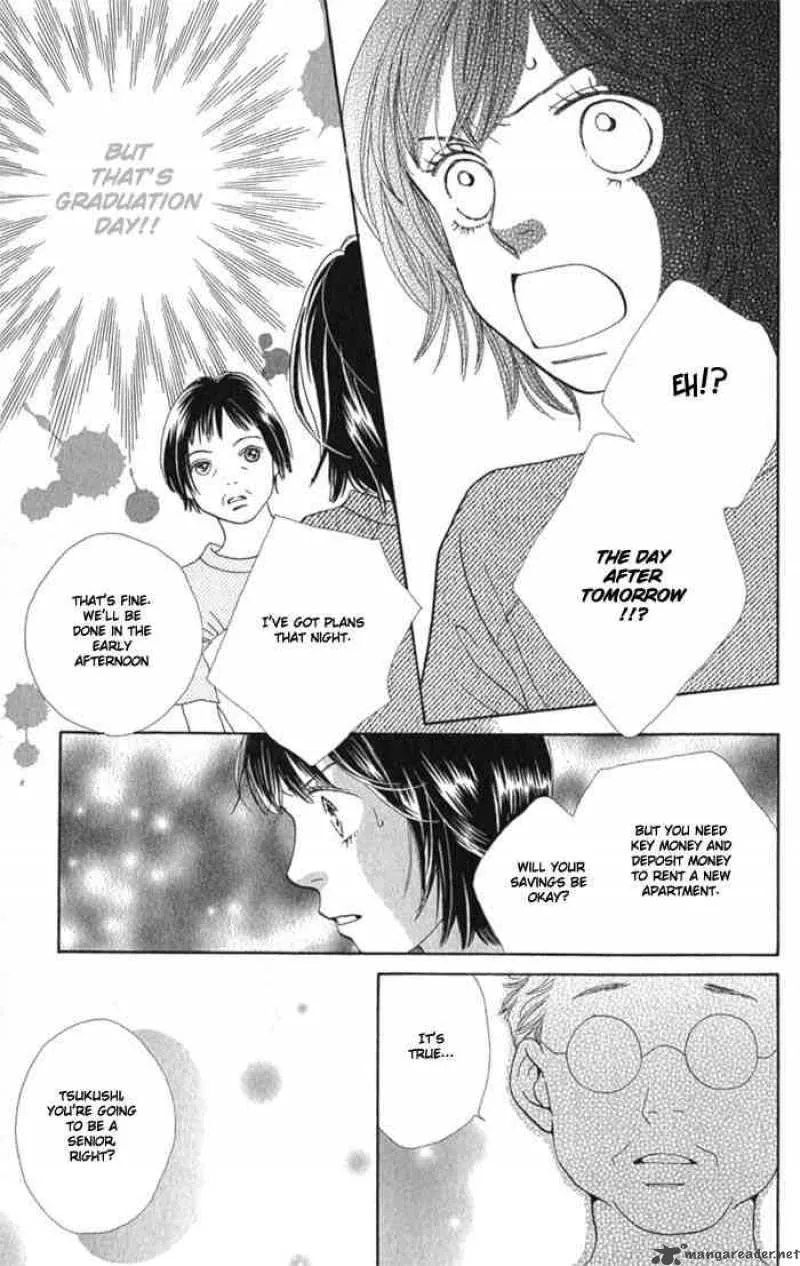 Hana Yori Dango Chapter 239 page 14