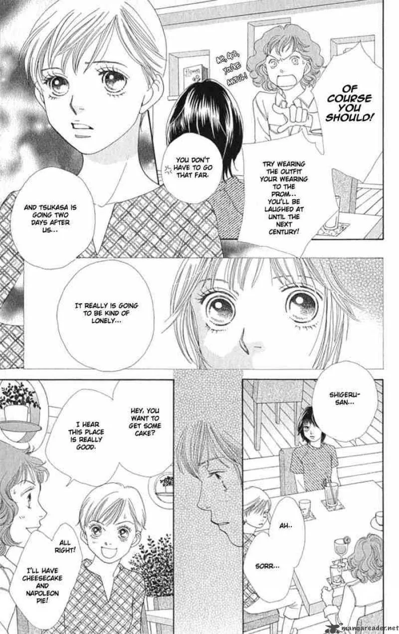 Hana Yori Dango Chapter 239 page 4